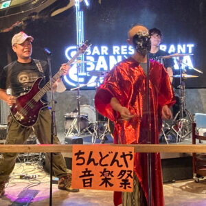 札幌市ススキノ最大のミュージックフェス「珍問屋音楽祭」